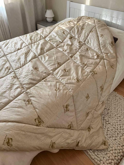 Одеяло зимнее из овечьей шерсти 150х215 см бежевое pure wool – купить ...