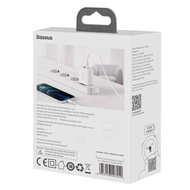 Сетевое зарядное устройство Baseus Compact Quick Charger 20W White (YM1089) - Фото 6 Сетевое зарядное устройство Baseus Compact Quick Charger 20W White (YM1089) - изображение 6