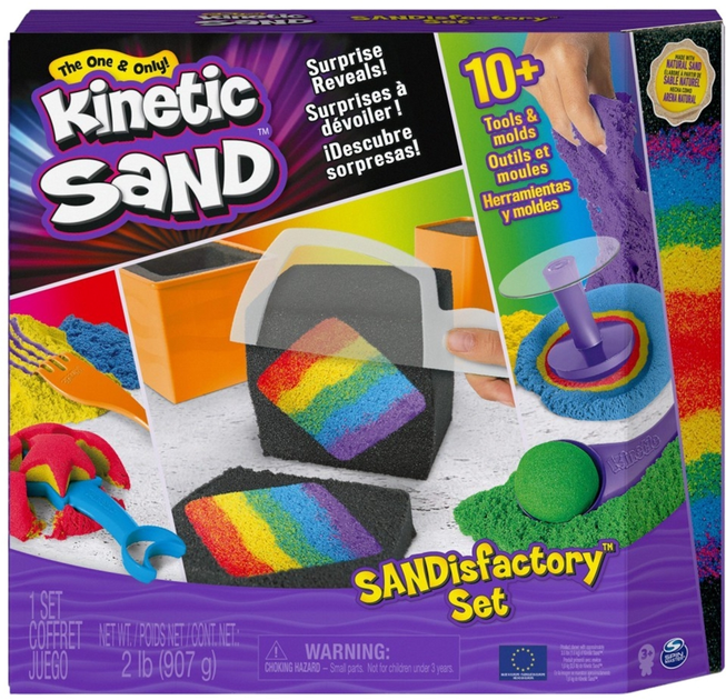 Кінетичний пісок Kinetic Sand Пісочна фабрика 907 г (0778988371886) - зображення 1