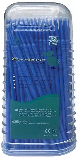 Микроаппликаторы Dochem тонкие 1.5 мм 100 шт Синие (1A6542.2) - изображение 1