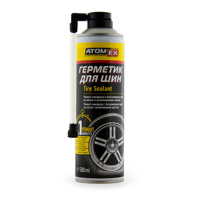 Герметик для автомобильных шин ATOMEX Tire Sealant Аэрозольный баллон ...