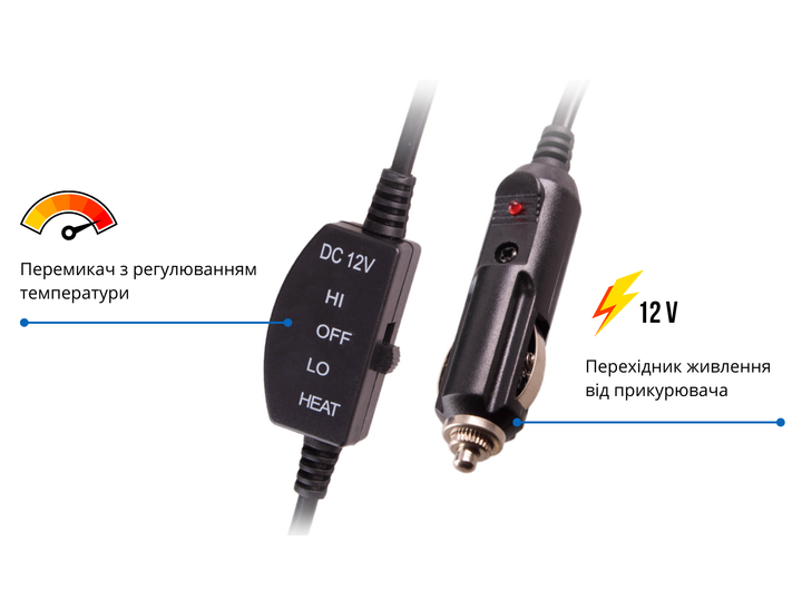 Накидки на сидіння H 2021V BK 100x50см з підігрівом та перемикачем H 2021V BK - зображення 9