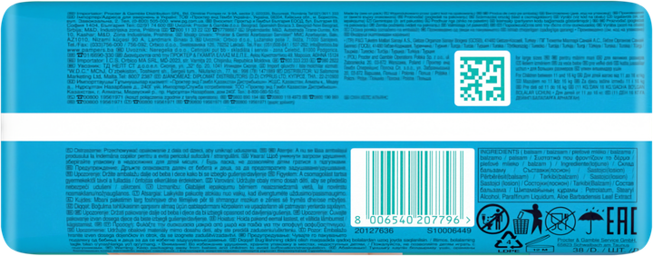 Підгузки Pampers Active Baby Розмір 5 (11-16 кг) 38 шт (8006540207796) - зображення 5