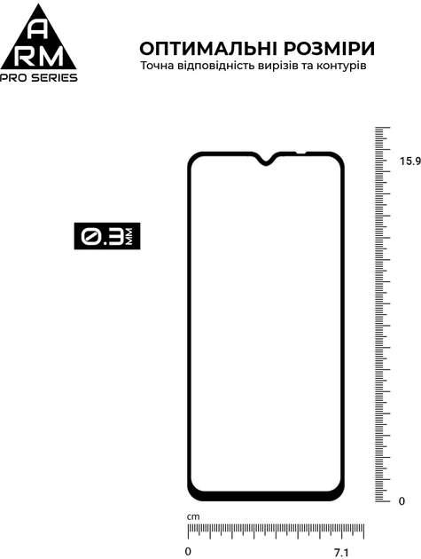 Защитное стекло для смартфона OPPO A18 4G/A38 4G ArmorStandart Pro Black (ARM71040) - изображение 3