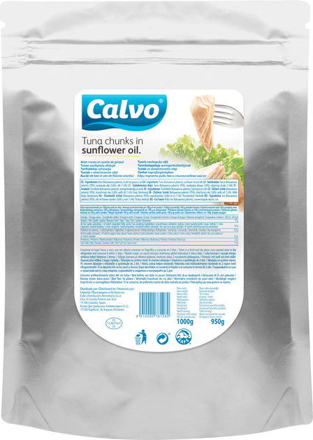 Тунець Calvo в олії 1000 г (8410090781260) - зображення 1