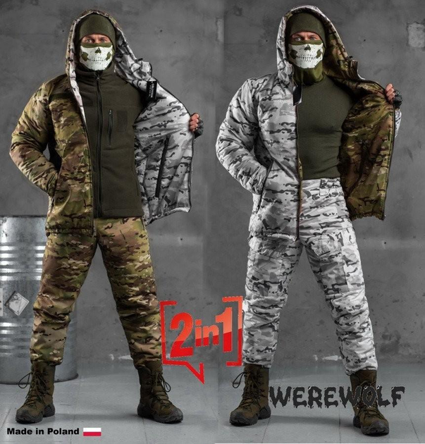 Двухсторонний зимний тактический костюм Oblivion Мультикам XL - изображение 1