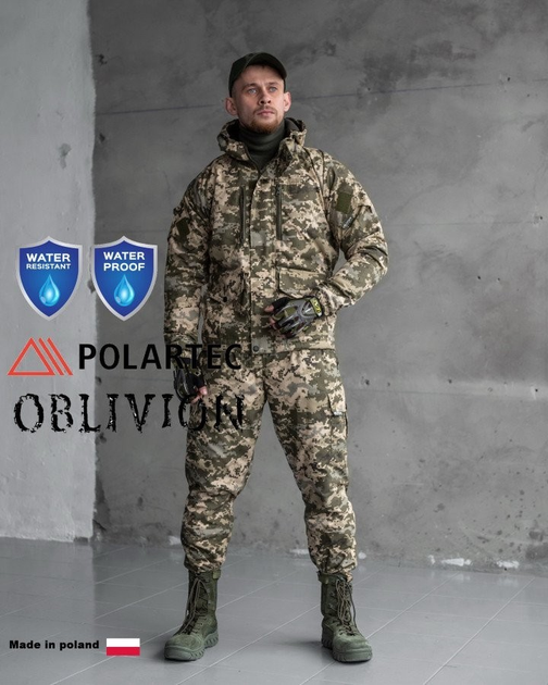 Зимний тактический костюм горка Oblivion Tactical Піксель L - изображение 1