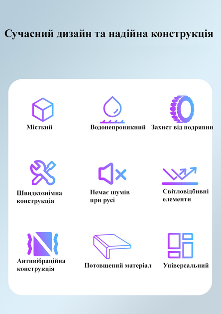 Кофр (багажник) для мотоцикла задний TDGO (45L) 43×38×36 черный - изображение 9