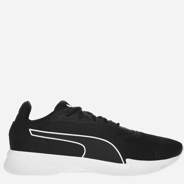 Buty puma z clearance siatki