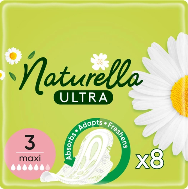 Прокладки гігієнічні Naturella Ultra Maxi 8 шт (4015400125099) - Фото 1 Прокладки гігієнічні Naturella Ultra Maxi 8 шт (4015400125099) - изображение 1