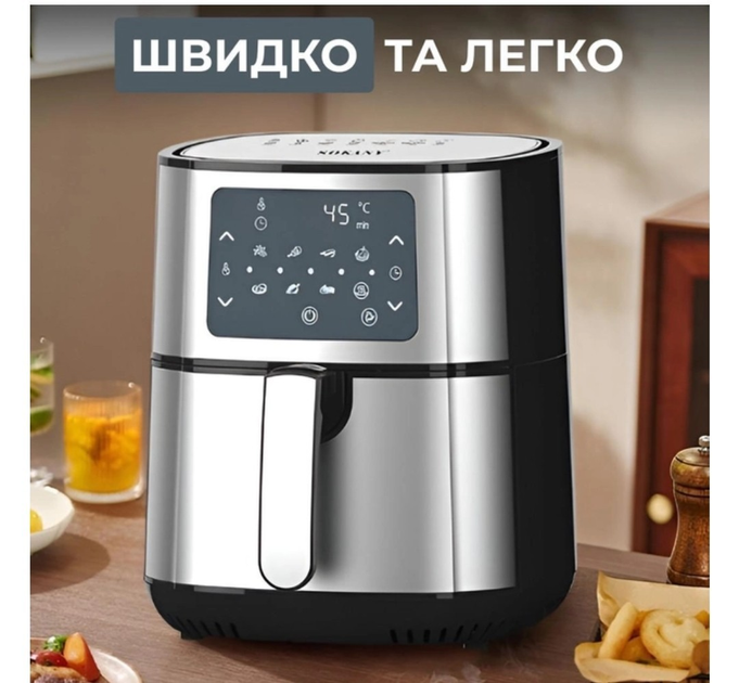 Аерофритюрниця SOKANY SKZG8048 мультипіч електрична аерогриль 7 л 1700 Вт до 200 С - зображення 3