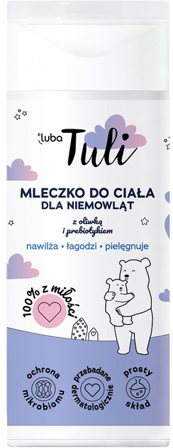 Mleczko do ciała dla niemowląt Luba Tuli z oliwką i prebiotykiem 200 ml (5903968221287) - obraz 1