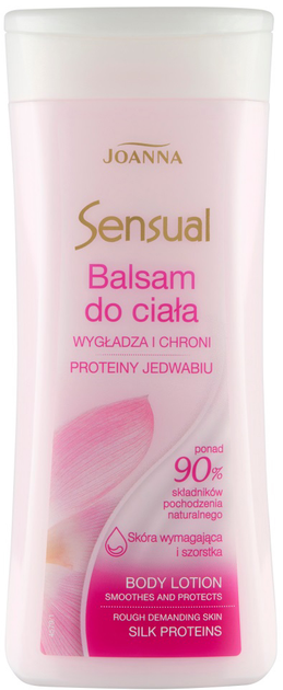 Balsam do ciała Joanna Sensual Proteiny Jedwabiu 200 g (5901018011017) - obraz 1