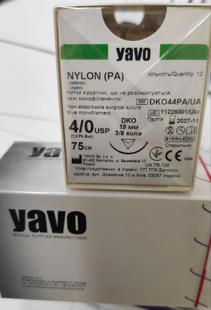 Нить хирургическая нерассасывающаяся YAVO стерильная Nylon Монофиламентная USP 4/0 75 см Синяя DKO 3/8 круга 19 мм (5901748151137) - изображение 2