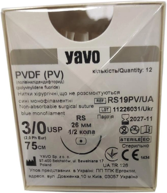 Нитка хірургічна нерозсмоктувальна стерильна PVDF(PV) Монофіламентна USP 3/0 75 см з однією колючою (RS) голкою 1/2 кола 26 мм 12 шт Синя (5901748151359) - зображення 1