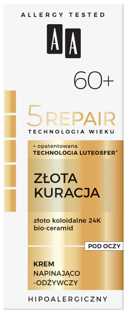 Крем для шкіри навколо очей AA Cosmetics Age Technology 5Repair 60+ Golden Treatment Підтягуючий та відновлюючий 15 мл (5900116043944) - зображення 1