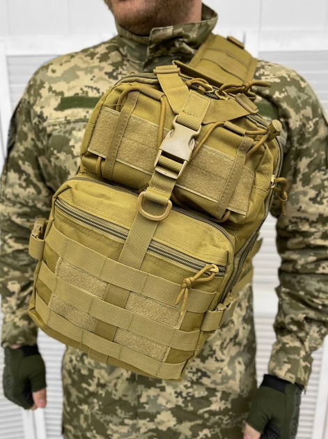 Сумка тактична нагрудна Tactical bag Coyote 20 л - изображение 2