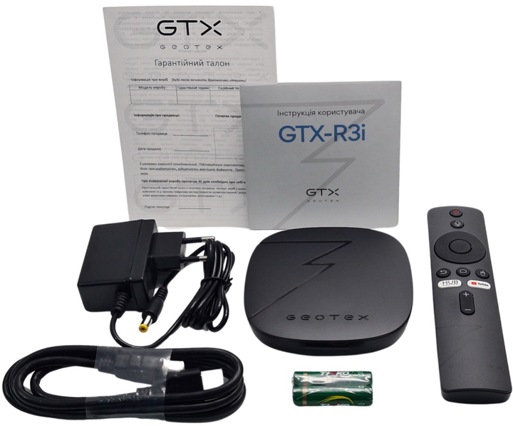 Медіаплеєр Geotex GTX-R3i 2/16GB (9511) - зображення 7