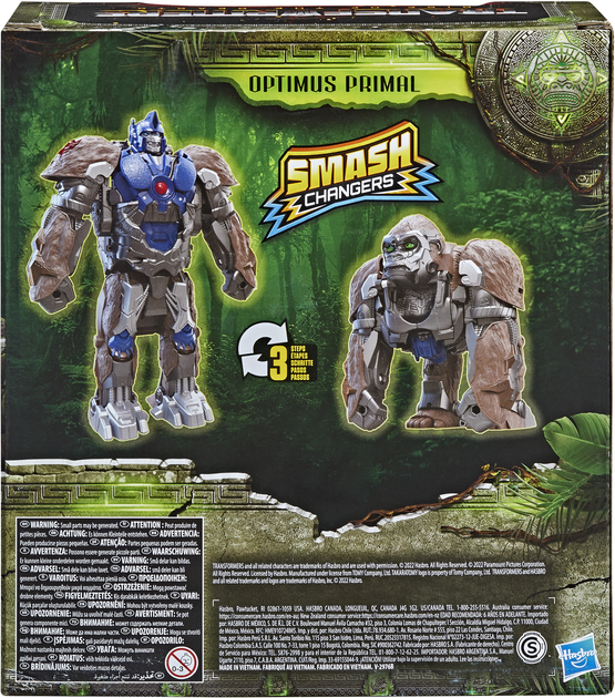 Іграшка-трансформер Hasbro Трансформери: Повстання звірів. Optimus Primal (F4641) (5010993958801) - зображення 4