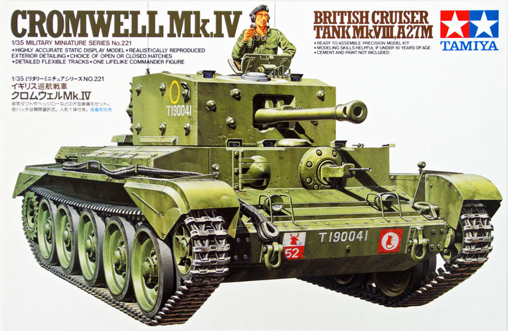 Збірна модель Tamiya Cromwell Mk IV British Cruiser Tank MK VIII A27M масштаб 1:35 (4950344996544) - зображення 1