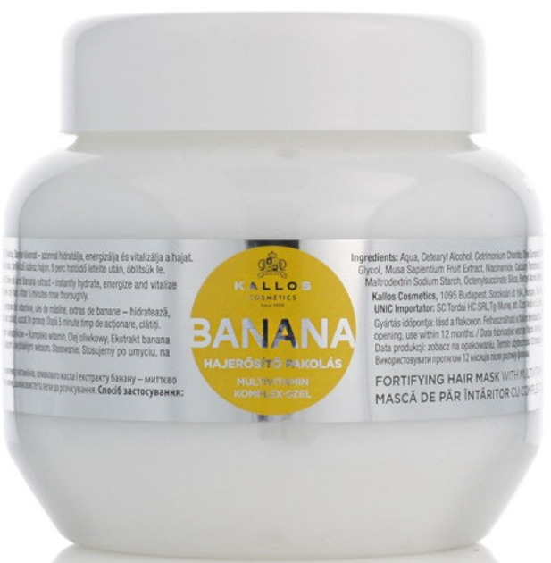 Маска для волосся Kallos Banana Fortifying Hair Mask 275 мл (5998889511944) - зображення 1