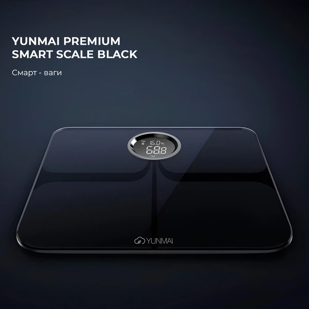 Умные весы Yunmai Premium Smart Scale Black - изображение 2