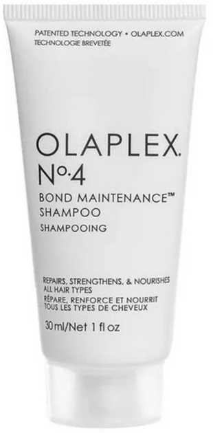 Szampon Olaplex Bond Maintenance Shampoo 30 ml (850018802130) - obraz 1
