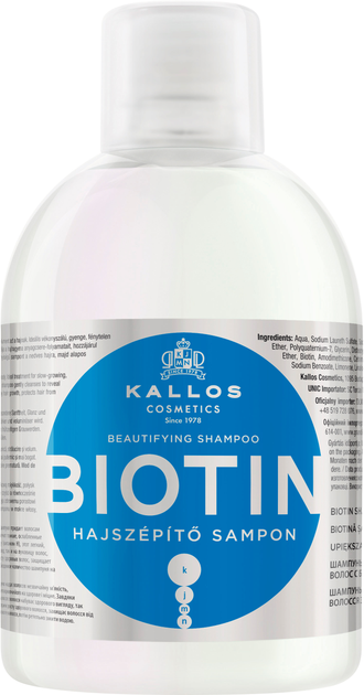 Szampon Kallos Biotin Beautifying Shampoo 1000 ml (5998889514105) - obraz 1