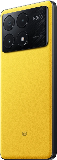 Мобильный телефон Poco X6 Pro 5G 8/256GB Yellow (1020839) – фото