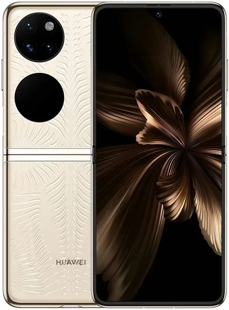 Смартфон HUAWEI P50 Pocket Premium Edition 12/512GB Gold - Фото 1 Смартфон HUAWEI P50 Pocket Premium Edition 12/512GB Gold - изображение 1