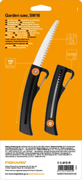 Садова пила Fiskars Solid SW 16 1028376 - зображення 3