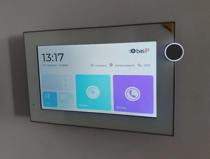 IP домофон BAS-IP AZ-07LL white - изображение 3