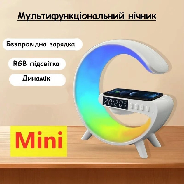 Настольная лампа ночник с беспроводной зарядкой G-Smart G63 Колонка с будильником и Bluetooth - изображение 6