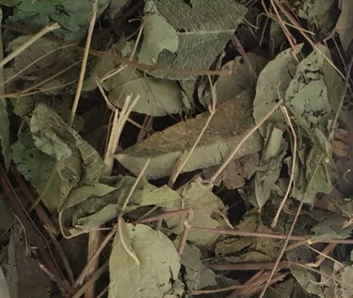 Леспедеца копеечниковая лист/трава сушеная 100 г - изображение 1