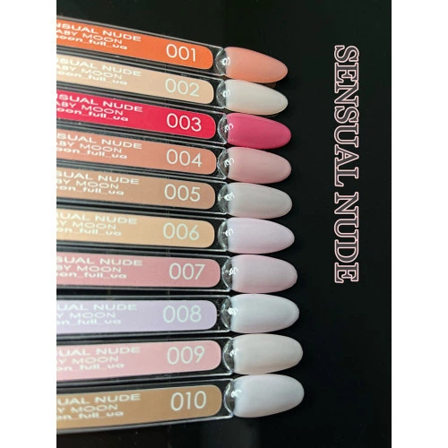 Гель-лак Baby Moon Sensual Nude №01, 6 мл - зображення 3