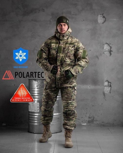 Зимний тактический костюм мультикам SOLOMON 4XL - изображение 1