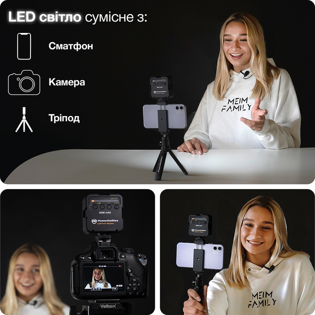 PowerDeWise Лампа для Фото и Видео на Штатив Студийный Накамерный LED свет 6W - Регулируемое Selfie освещение с аккумулятором 2000mAh (5002409) - Фото 5 PowerDeWise Лампа для Фото и Видео на Штатив Студийный Накамерный LED свет 6W - Регулируемое Selfie освещение с аккумулятором 2000mAh (5002409) - изображение 5