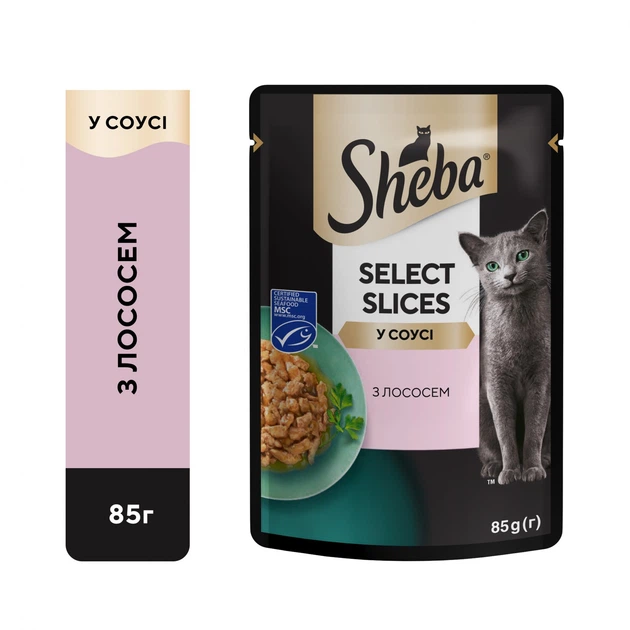 Вологий корм Sheba для кішок з лососем в соусі 84шт*85г - Фото 3 Вологий корм Sheba для кішок з лососем в соусі 84шт*85г - зображення 3