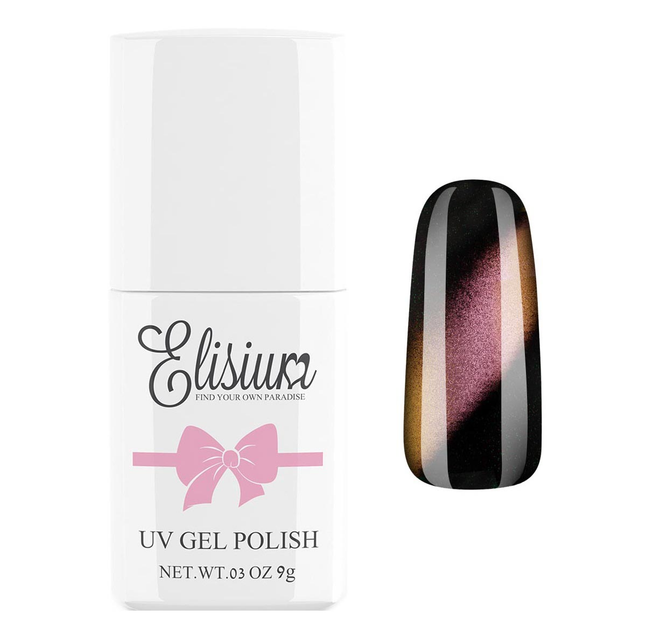 Гель-лак для нігтів Elisium UV Gel Polish 168 North Star 9 г (5902539718928) - зображення 1