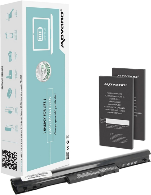 Bateria Movano Premium do laptopów HP 240 G4/255 G4 14.6V 2200 mAh (5902687187355) - obraz 1