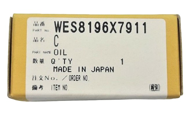 Масло для змащення до електробритви Panasonic WES8196X7911 - изображение 3