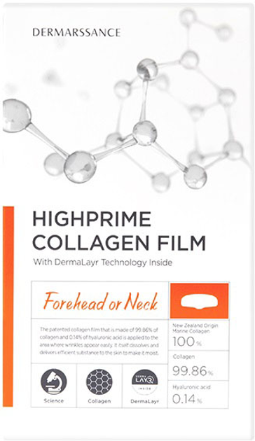 Колагенові патчі для чола та шиї Dermarssance Highprime Collagen Film 5 шт (8809630091677) - зображення 1