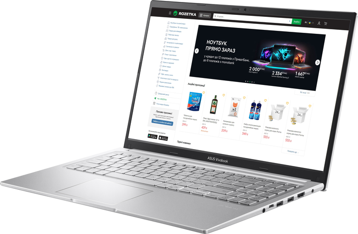 Ноутбук ASUS Vivobook 15 M1502YA-BQ161 (90NB0X22-M00AH0) Cool Silver / 15.6" IPS Full HD / AMD Ryzen 7 7730U / RAM 16 ГБ / SSD 512 ГБ - зображення 5