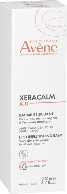 Ліпідовідновлюючий крем Avene XeraCalm для дуже сухої й атопичной шкіри 200 мл (3282770154559 / 3282779405485) - зображення 2