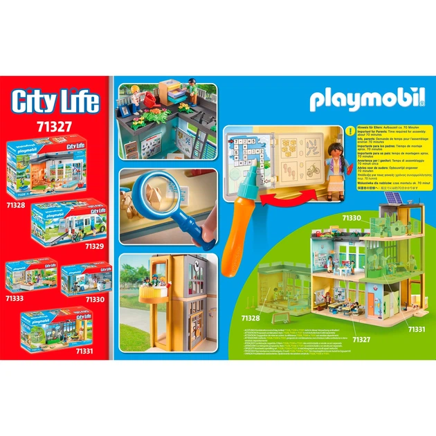 Игровой набор фигурок Playmobil City Life Большая школа
