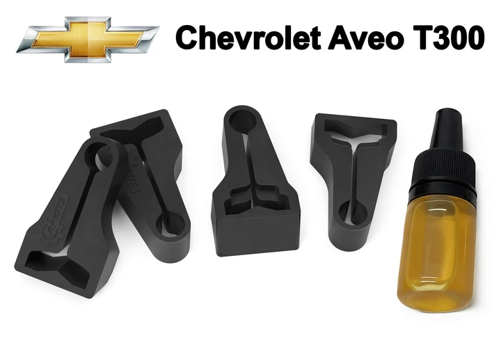 Упор (демпфер, накладка) замка дверей Chevrolet Aveo T300 2011-2015 (4 двери) - Фото 1 Упор (демпфер, накладка) замка дверей Chevrolet Aveo T300 2011-2015 (4 двери) - изображение 1