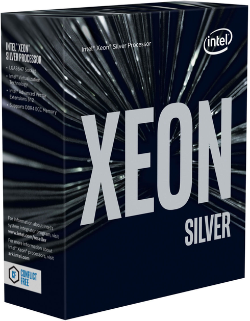 Procesor Intel XEON SILVER 4216 2.1GHz/22MB (BX806954216) s3647 BOX - obraz 2