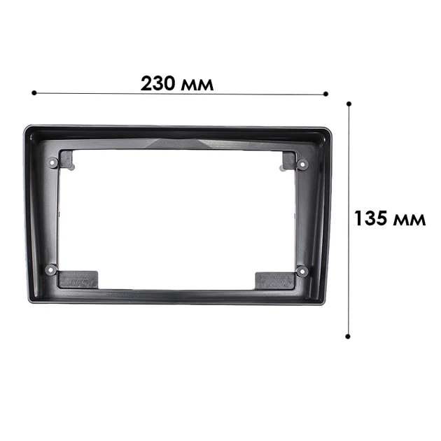 Перехідна рамка 9" Lesko для Opel Astra (H) 2004-2010 Antara 2006-2015 Corsa (D) 2006-2014 Zafira (B) 2005-2014 Black - зображення 4