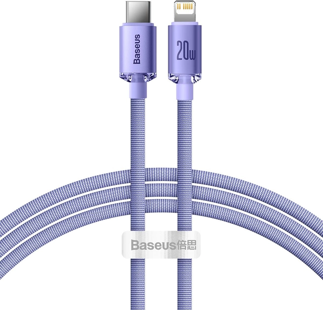 Kabel Baseus Crystal Shine Series Fast Charging Data Cable Type-C to IP 20 W 1.2 m Purpurowy (CAJY000205) - obraz 1