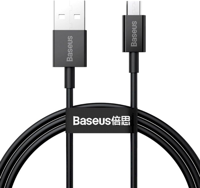 Kabel Baseus Superior Series Fast Charging Data Cable USB to Micro 2A 1 m Czarny (CAMYS-01) - obraz 1